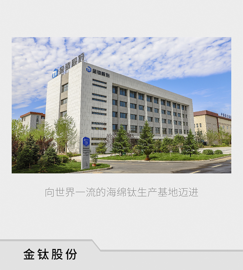 xian