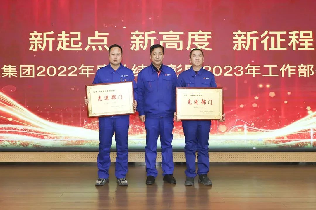 微信图片_20230201083508.jpg