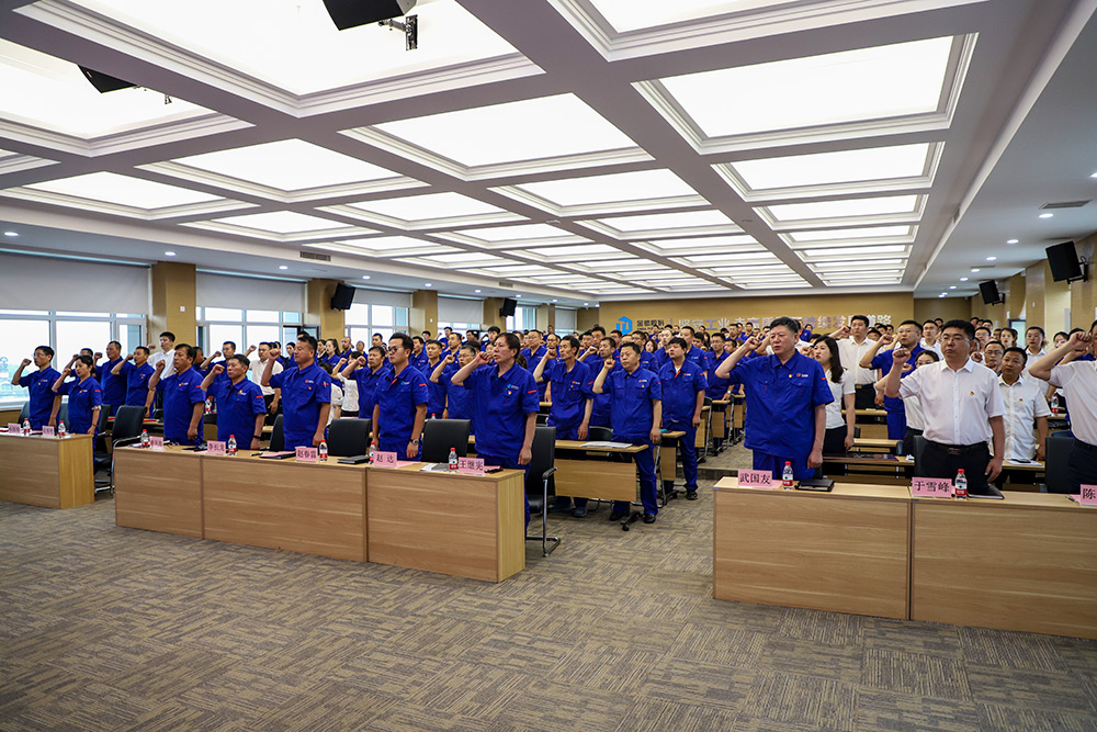 热烈庆祝中国共产党成立101周年永远跟党走·实干立新功(图2)