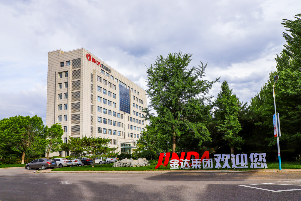 营收提升！逆势而上！金达集团吹响下半年奋斗号角(图2)